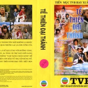 TE THIEN DAI THANH