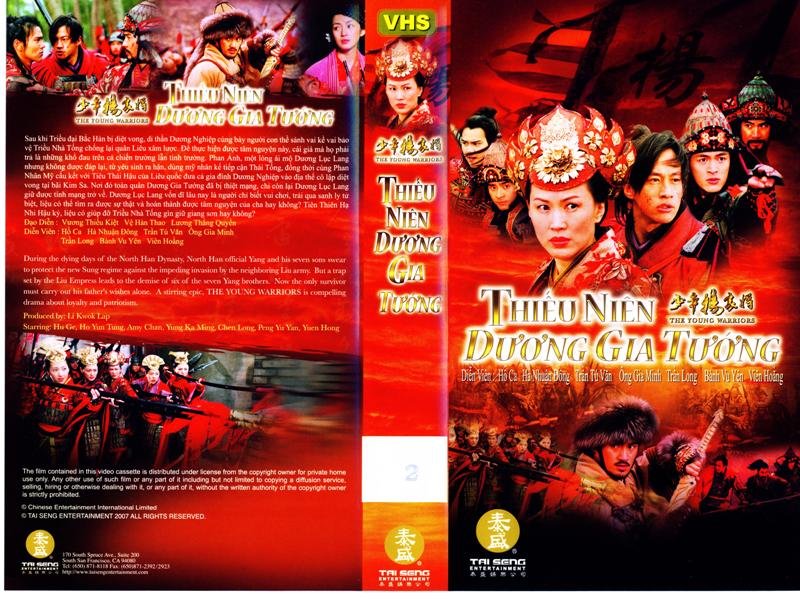 THIEU NIEN DUONG GIA TUONG
