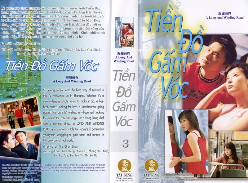 TIEN DO GAM VOC