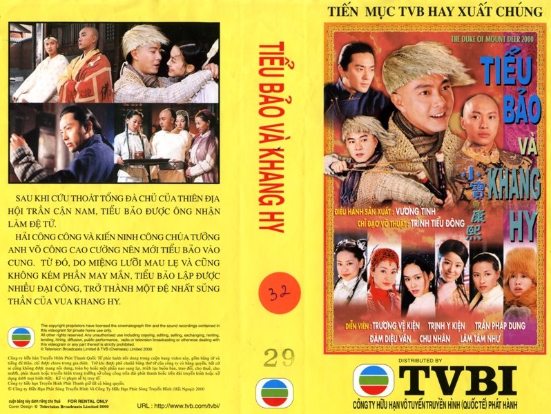TIEU BAO VA KHANG HY