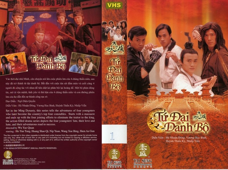 TU DAI DANH BO