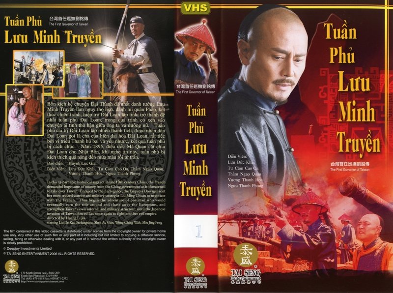 TUAN PHU LUU MINH TRUYEN
