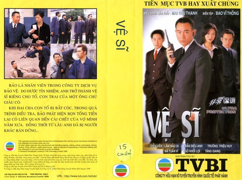 VE SI