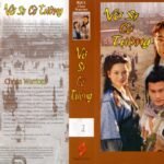 VO SI CO TUONG