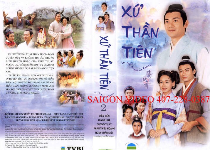 XU THAN TIEN