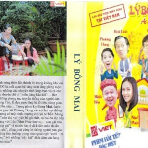 LY BONG MAI