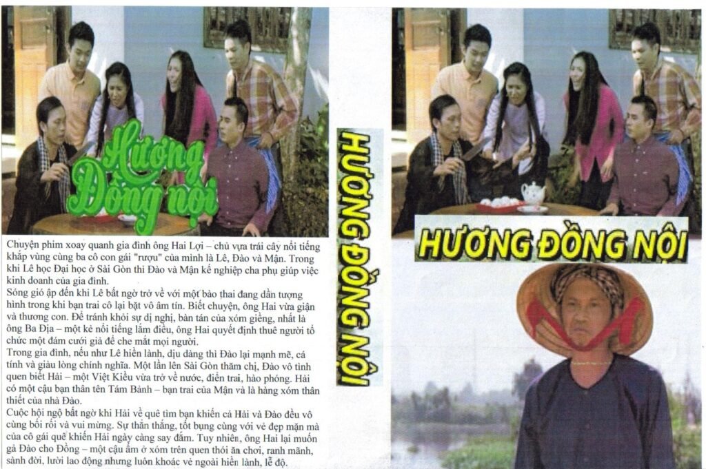 HUONG DONG NOI