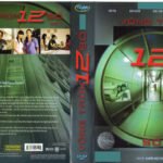 VONG TRON 12 SO