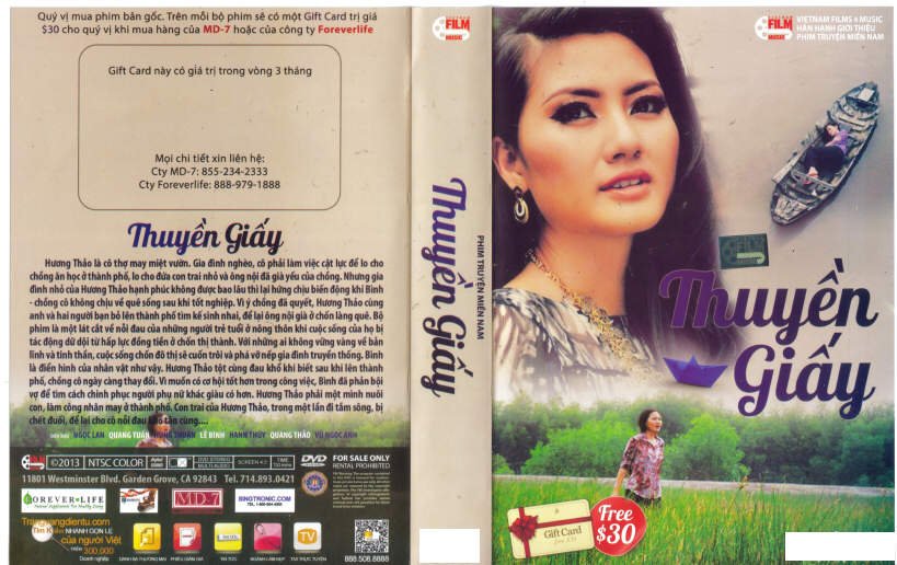 THUYEN GIAY