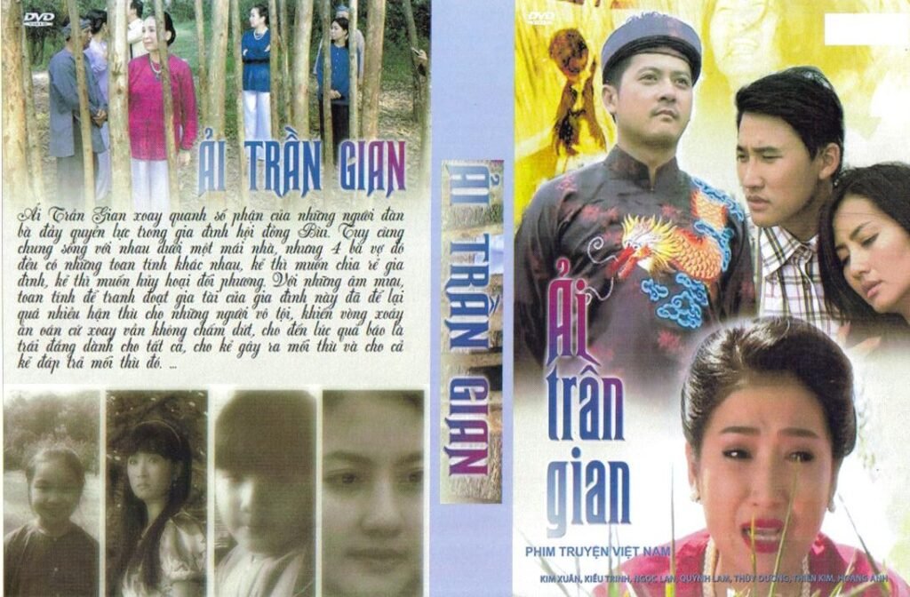 AI TRAN GIAN