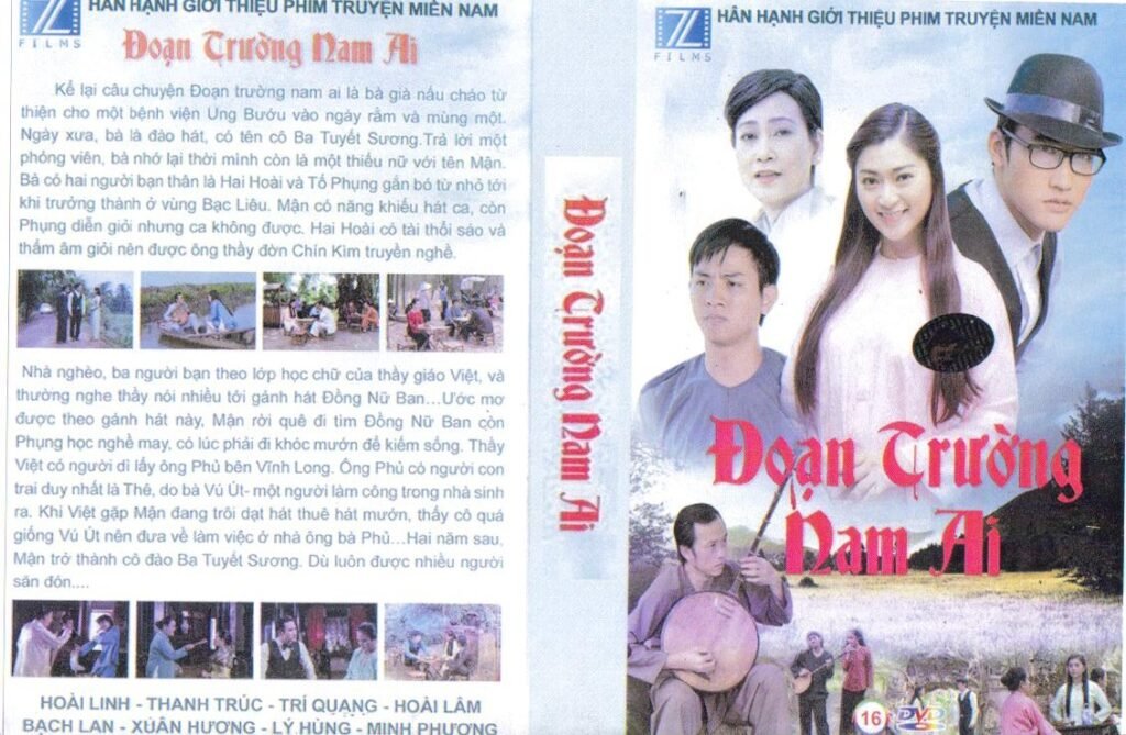 DOAN TRUONG NAM AI